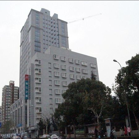 Jingjiang Inn Shanghai Minsheng Road Zewnętrze zdjęcie