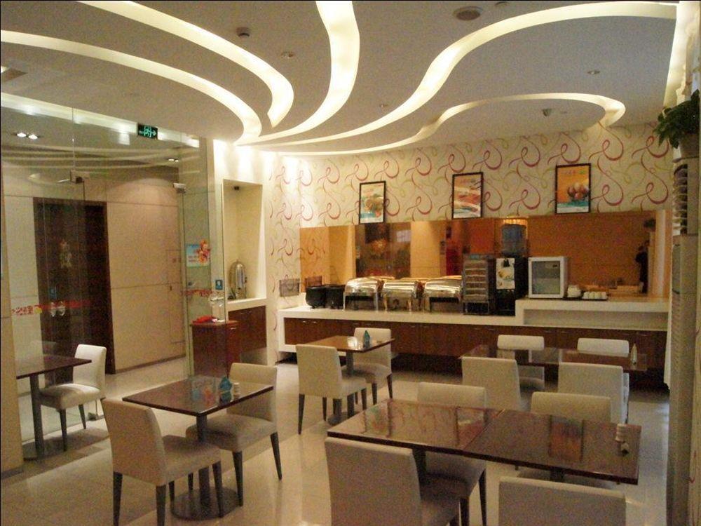 Jingjiang Inn Shanghai Minsheng Road Zewnętrze zdjęcie