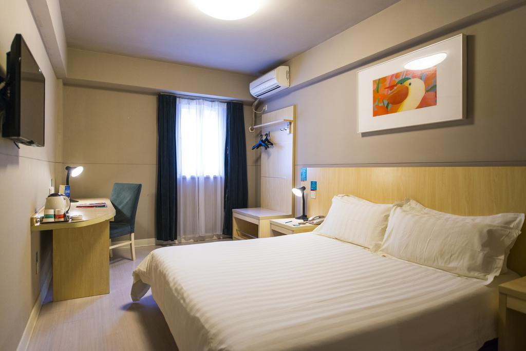 Jingjiang Inn Shanghai Minsheng Road Zewnętrze zdjęcie
