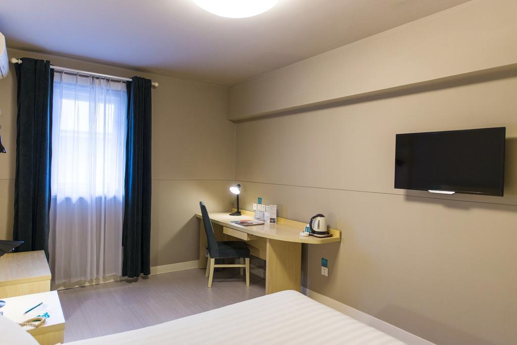 Jingjiang Inn Shanghai Minsheng Road Zewnętrze zdjęcie