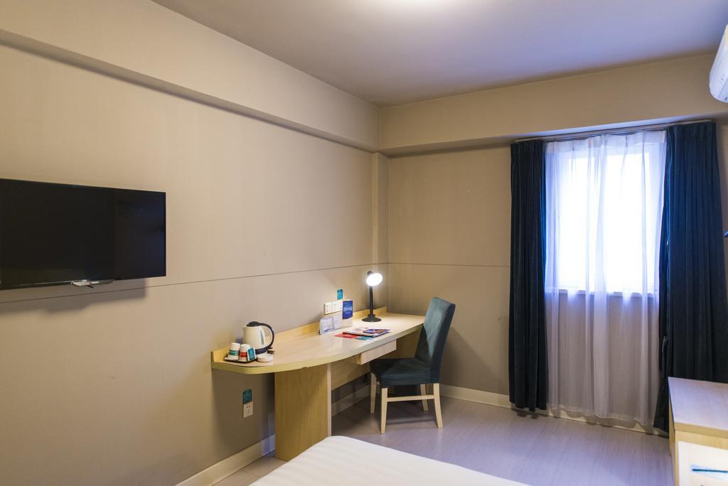 Jingjiang Inn Shanghai Minsheng Road Zewnętrze zdjęcie